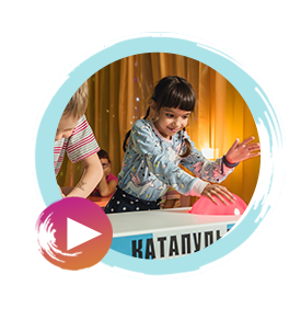 квест поиски преступника
