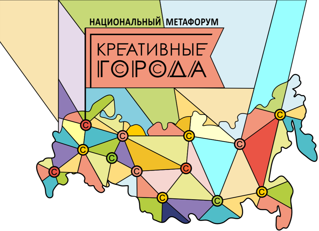 Екатерина шаповалова гастрономическая карта россии