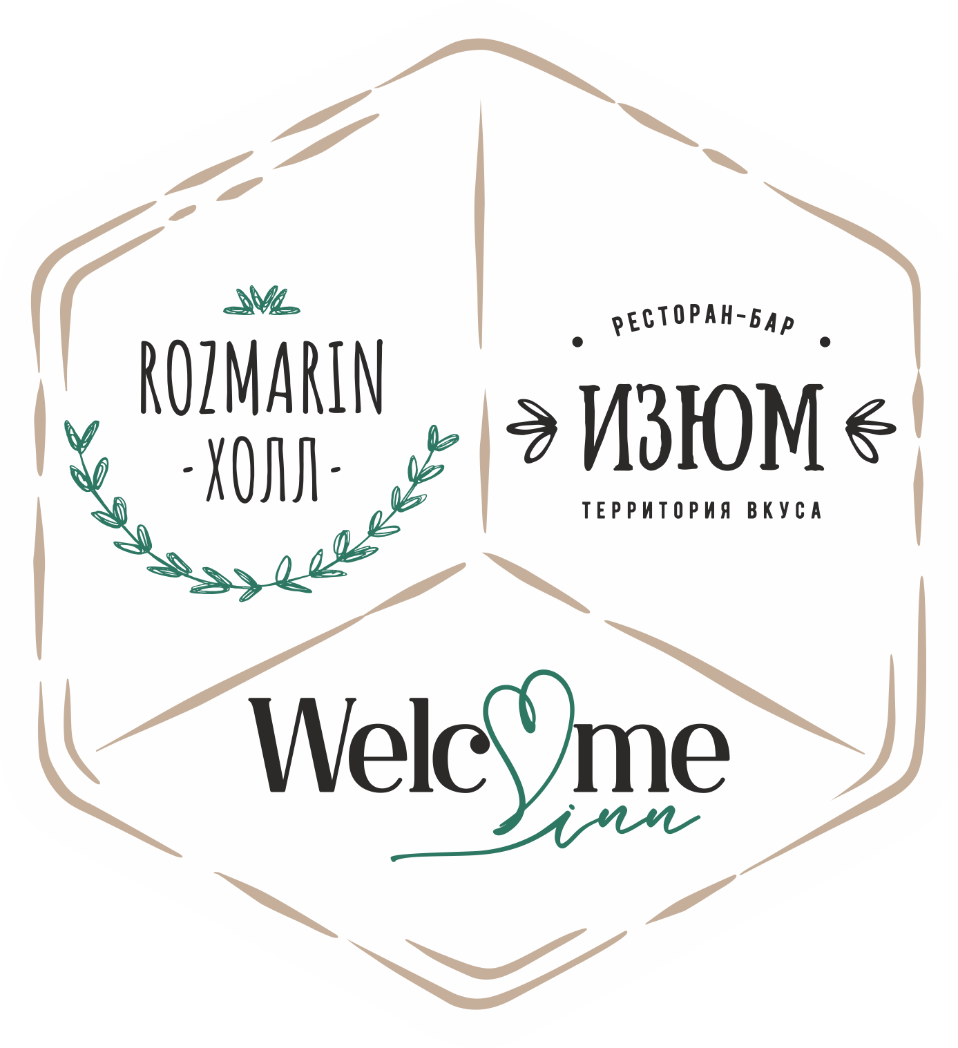 Новгород welcome. Велком кафе Великий Новгород. Ресторан в Великом Новгороде велком адрес.