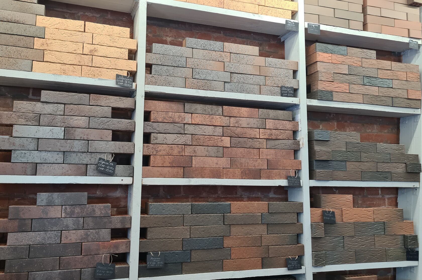 Купить облицовочный кирпич в Казани - цена от 30 руб.