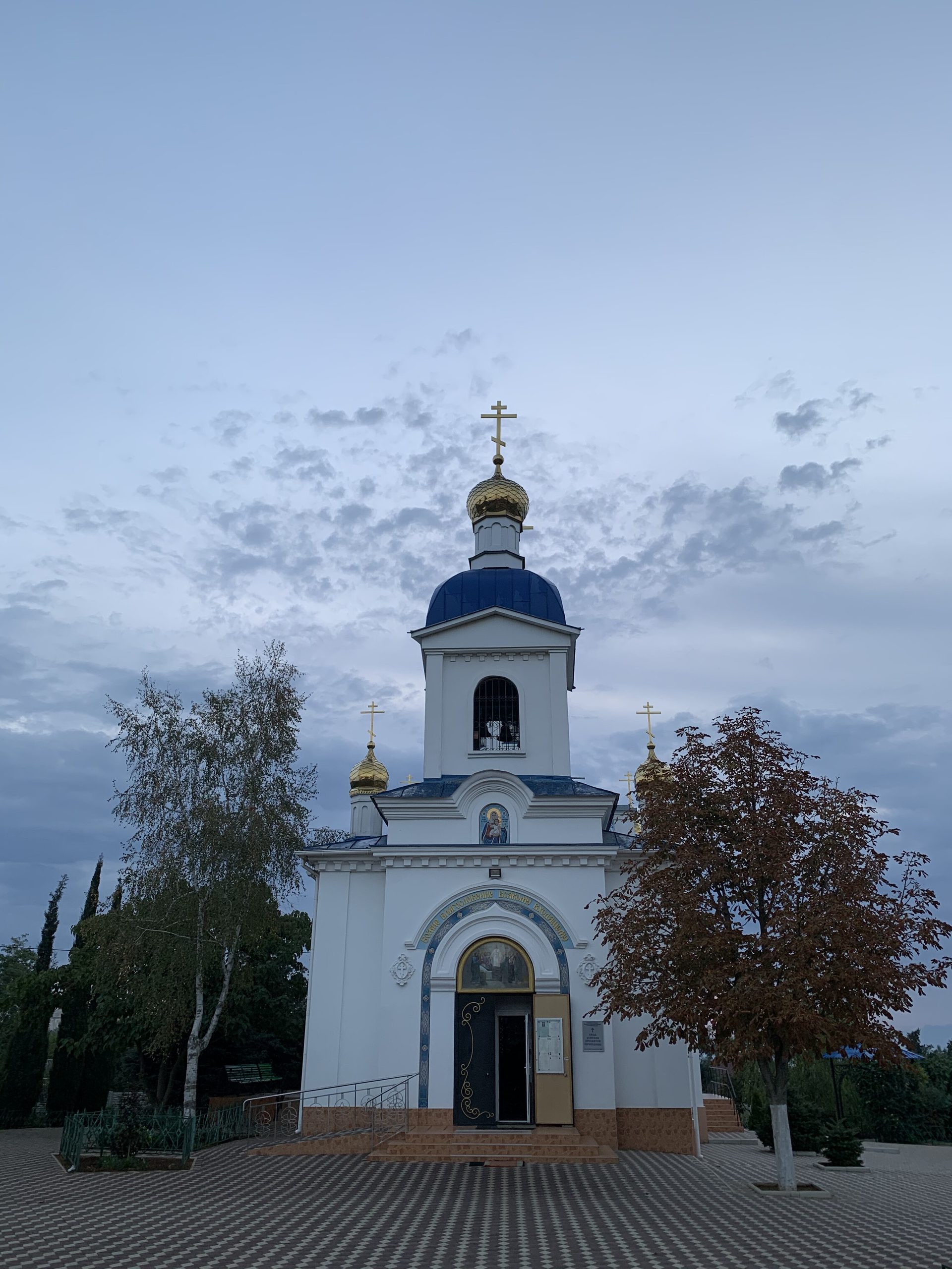 Храм Успения Пресвятой Богородицы