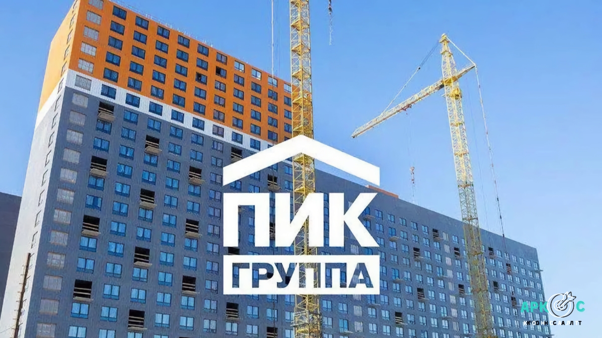 ФАС возбудила дело против ПИКа: застройщика подозревают в ограничении доступа интернет-провайдеров