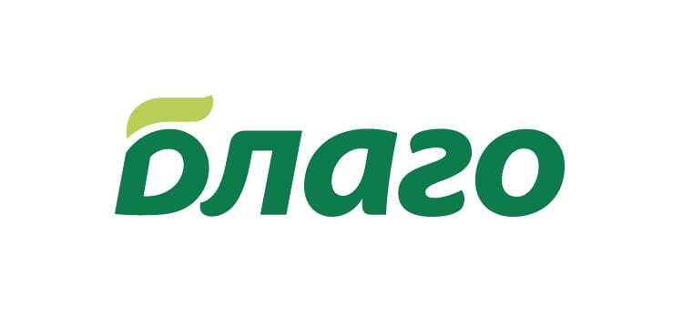 Прожить благо