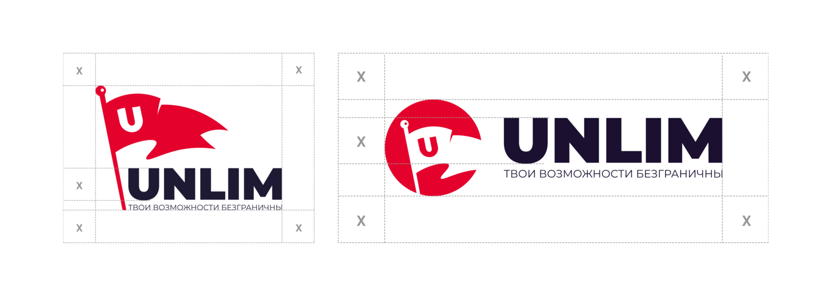 Анлим телеком. Анлим групп. Unlim Design logo.