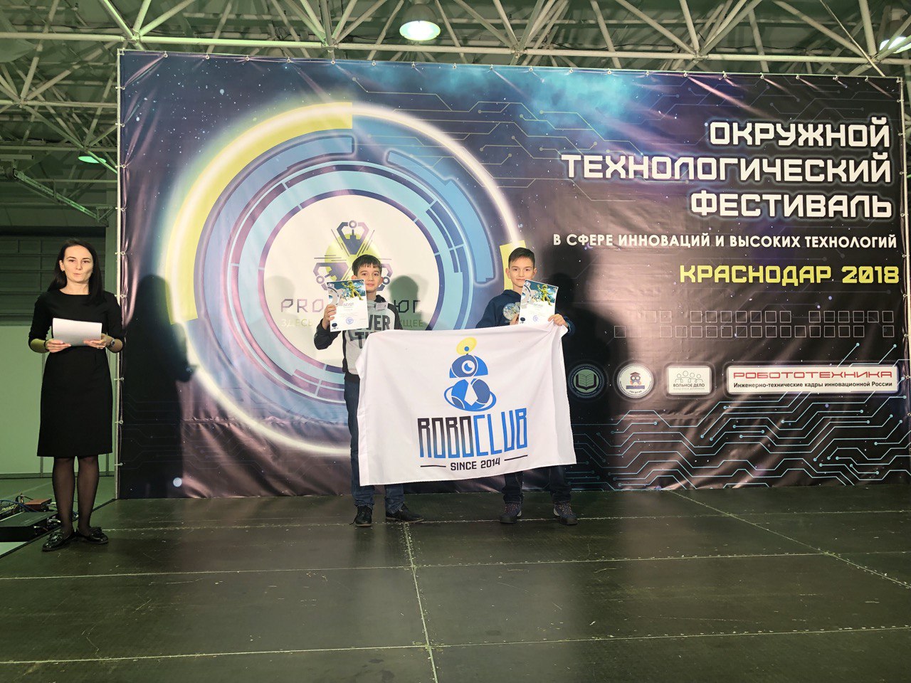Фото с занятия в IT-школе, кадр 9