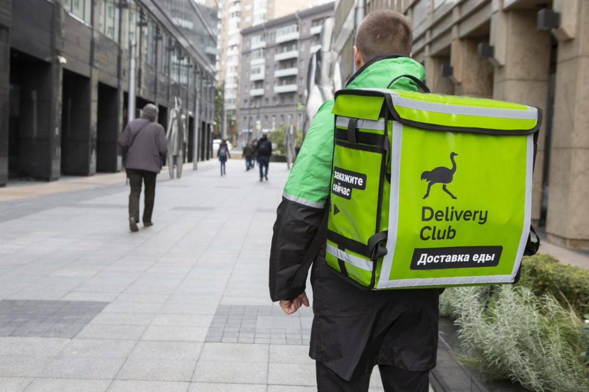 Деливери Клаб. Карта спроса заказов