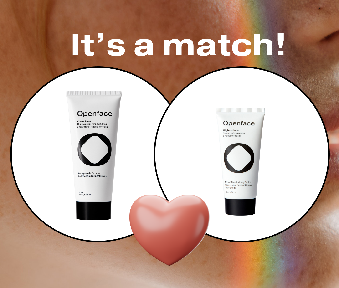 Power shower openface. Openface super shower power.