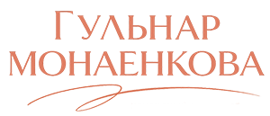 Company
