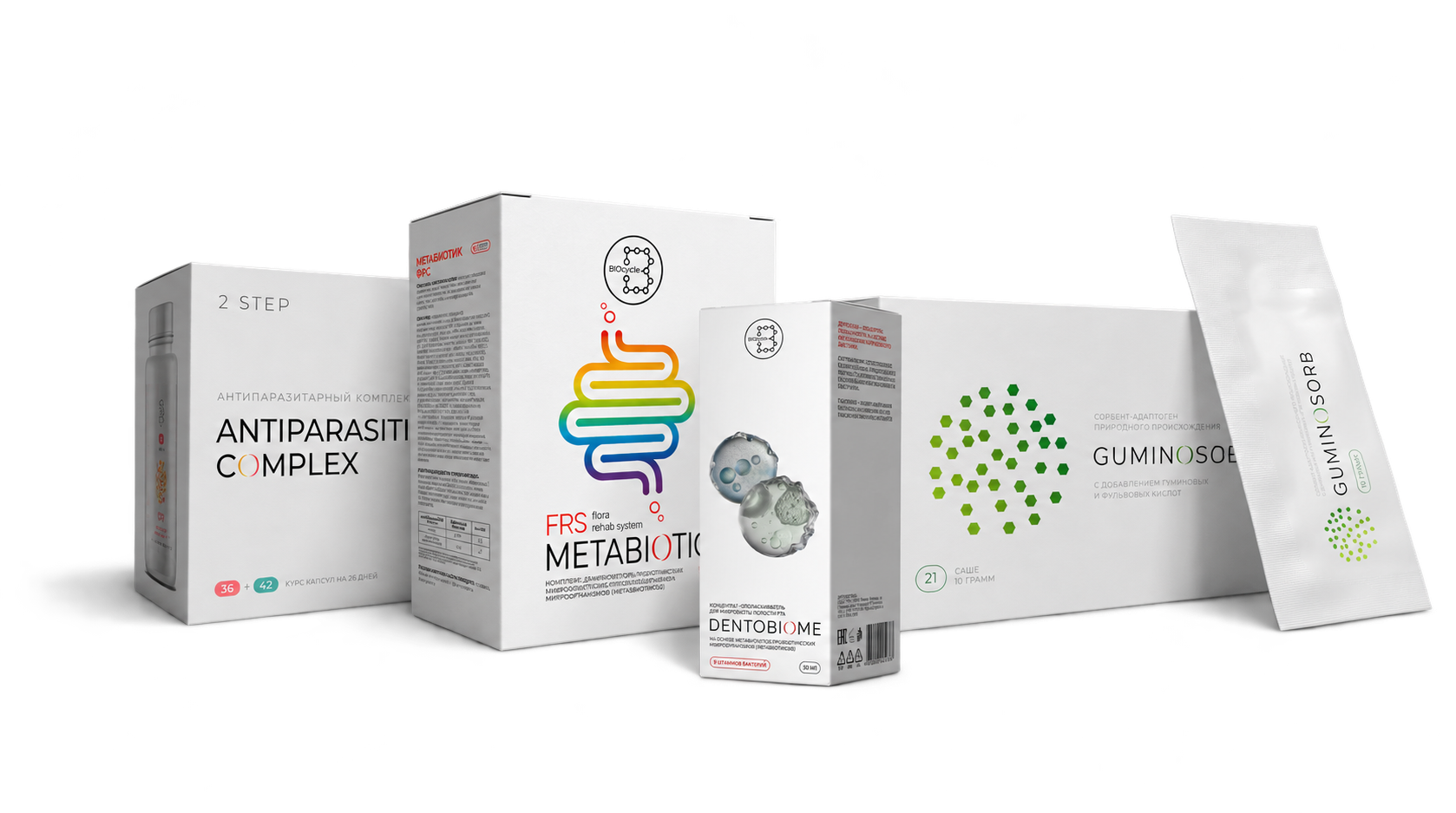 Metabiotic FRS