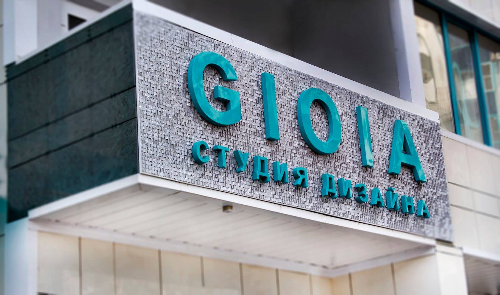 Световой короб для салона связи