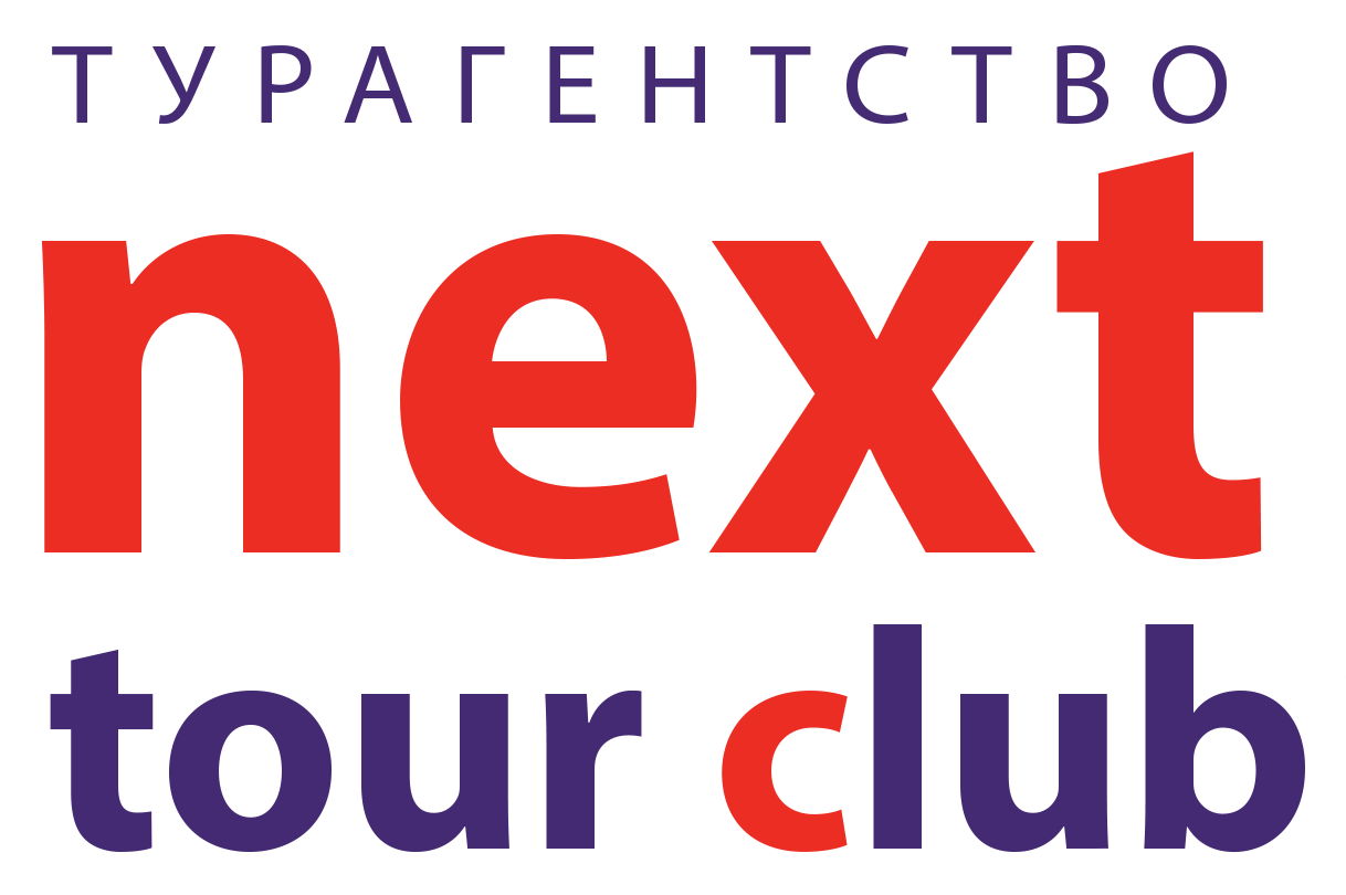 Next Tour Club