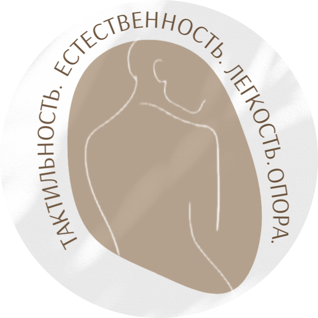  Студия Т.Е.Л.О. 