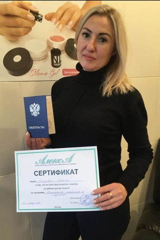 Косметолог без опыта в москве. Курсы косметологии надым. косметолог курсы томск.