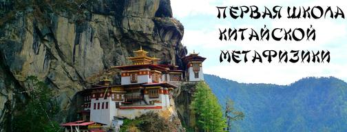 dao.smart-destiny.ru