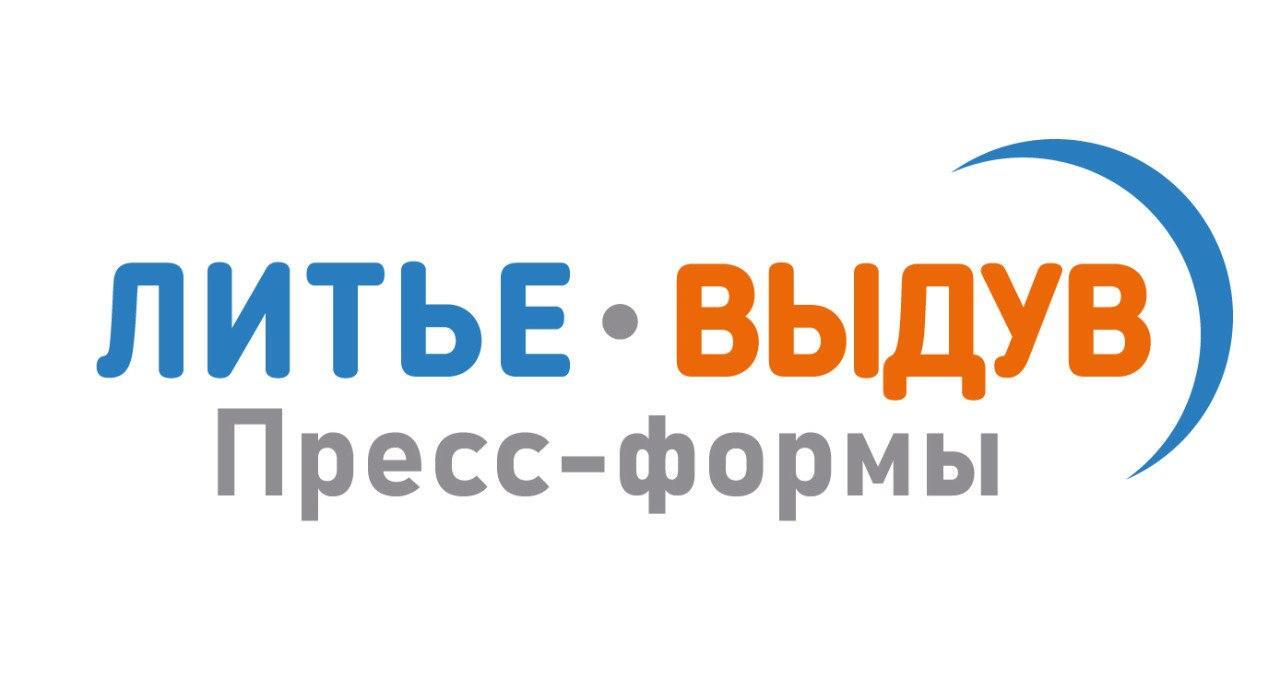  Blow Molding &amp; Caps 