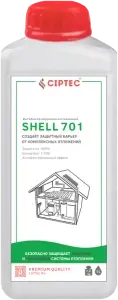 Ингибитор коррозии CIPTEC SHELL 701 для систем отопления