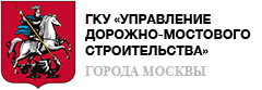 Контрольное управление город москва