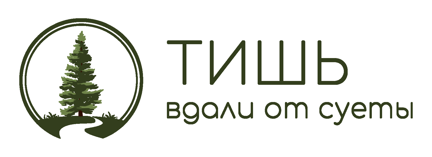 Глэмпинг ТИШЬ Ярославская область