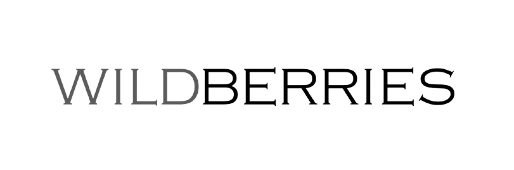 Вайберез магазин. Вайлдберриз. Wildberries эмблема. Wildberries новый логотип. Wildberries logo на прозрачном фоне.