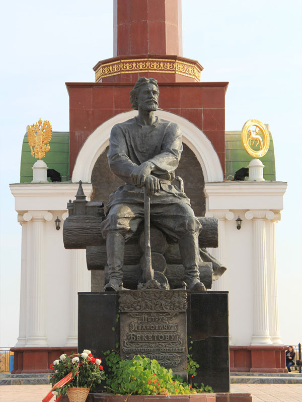 Памятник бекетову в якутске фото