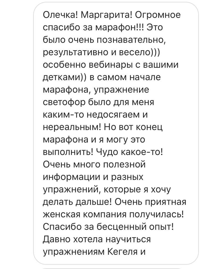 думаю, анальные порно актрисы онлайн мне, пожалуйста где могу