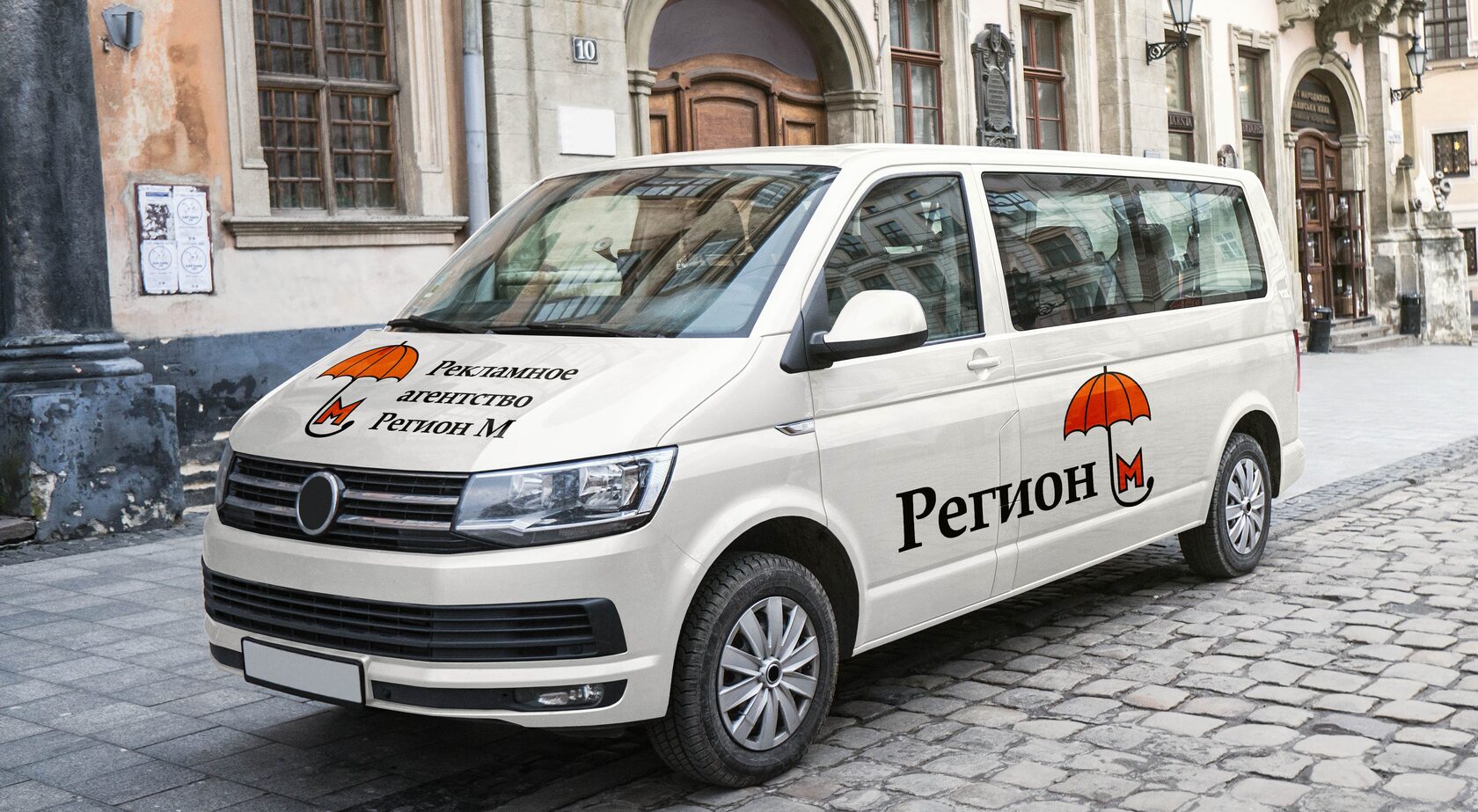 Брендирование автомобиля рекламной пленкой и логотипами