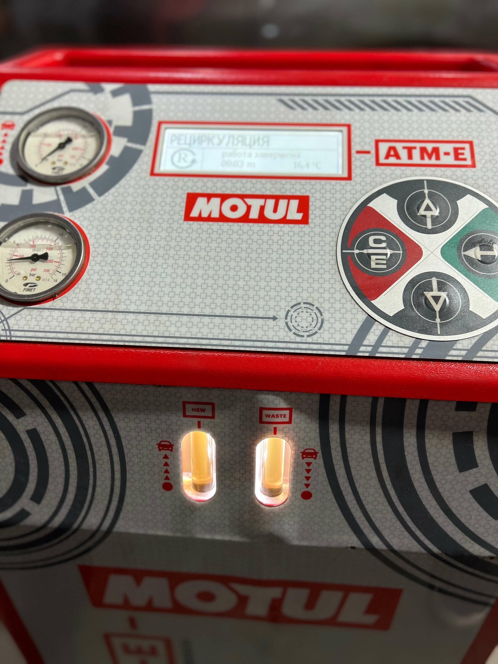 Результат обслуживания вариатора в Motul Team