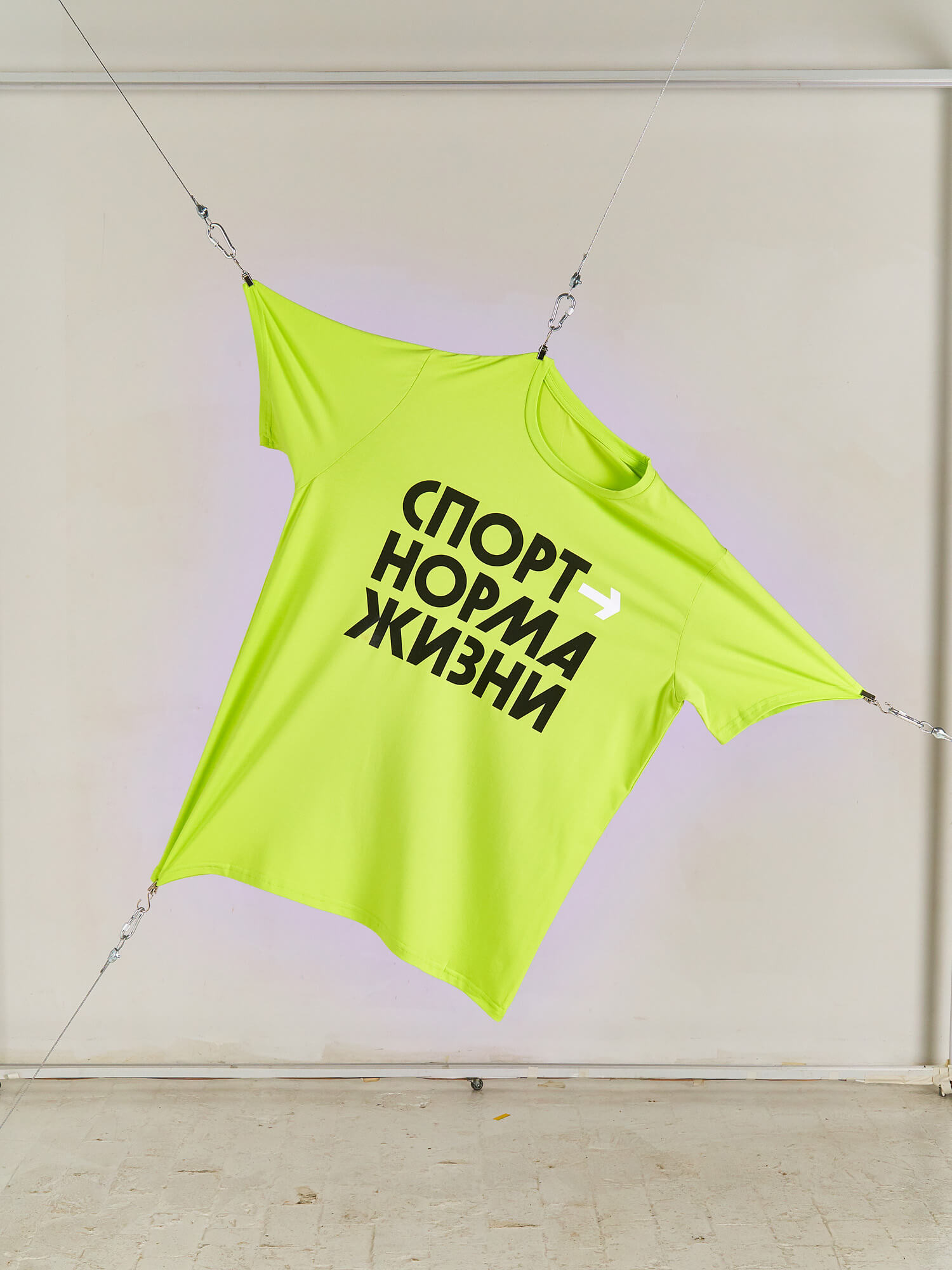 Футболка с длинным рукавом пошив оптом в Москве | производство Техникум