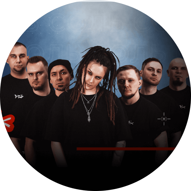 Программа «Соль». Легендарное музыкальное шоу «Соль» возвращается!