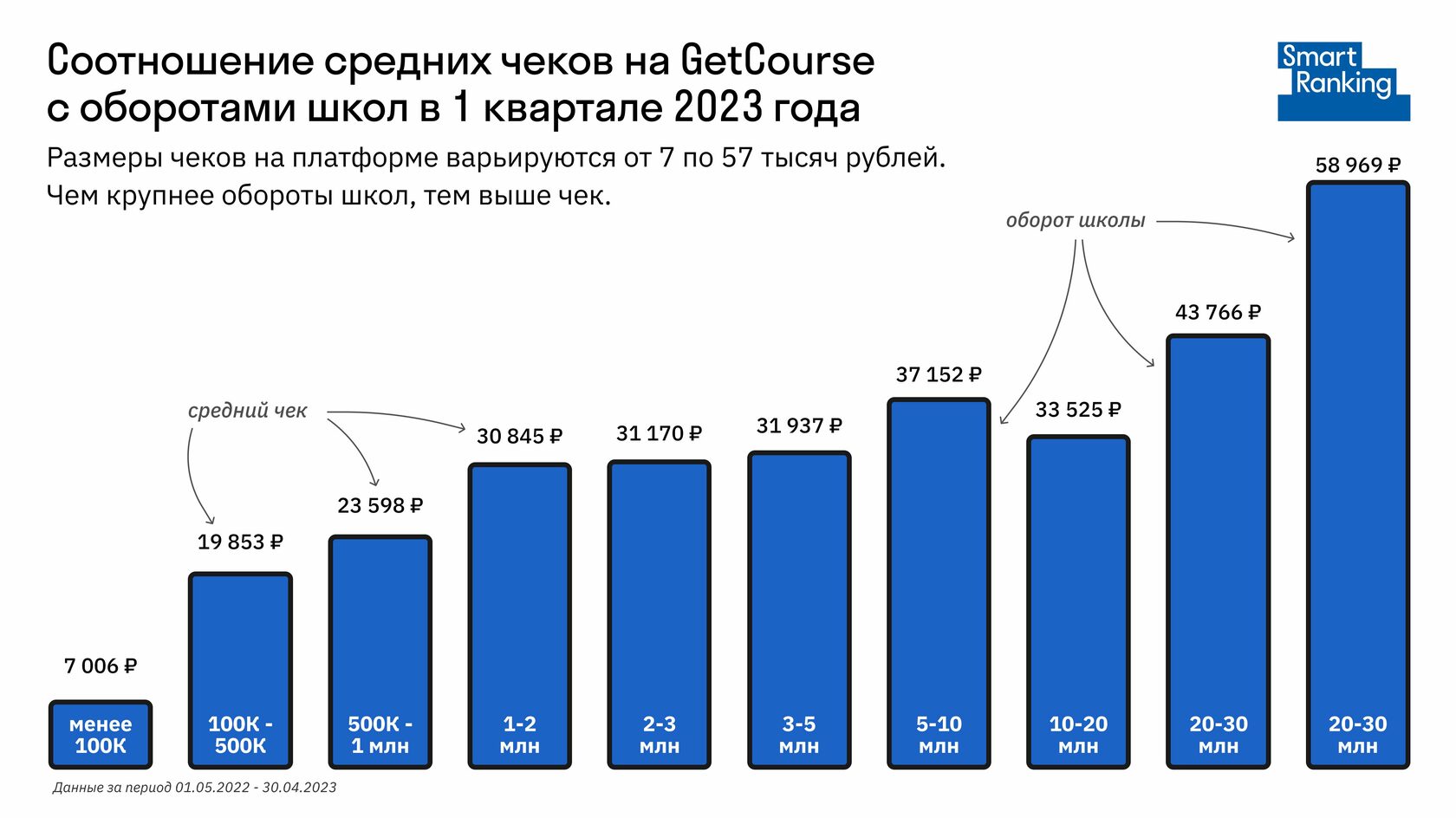 imgonline-com-ua-compressbysize-5tqhy0qyxt.jpg__4154.0x2336.0_q85_subsampling-2.jpg