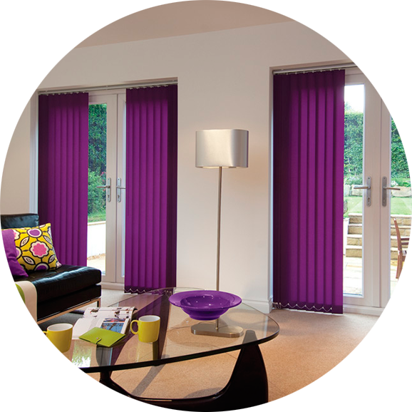 Вертикальные жалюзи