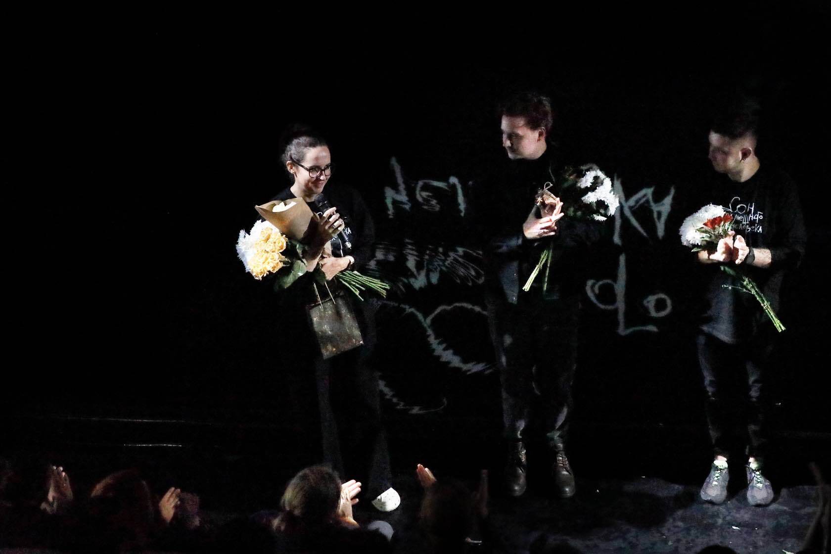 Сон смешного человека. Банкет 00003