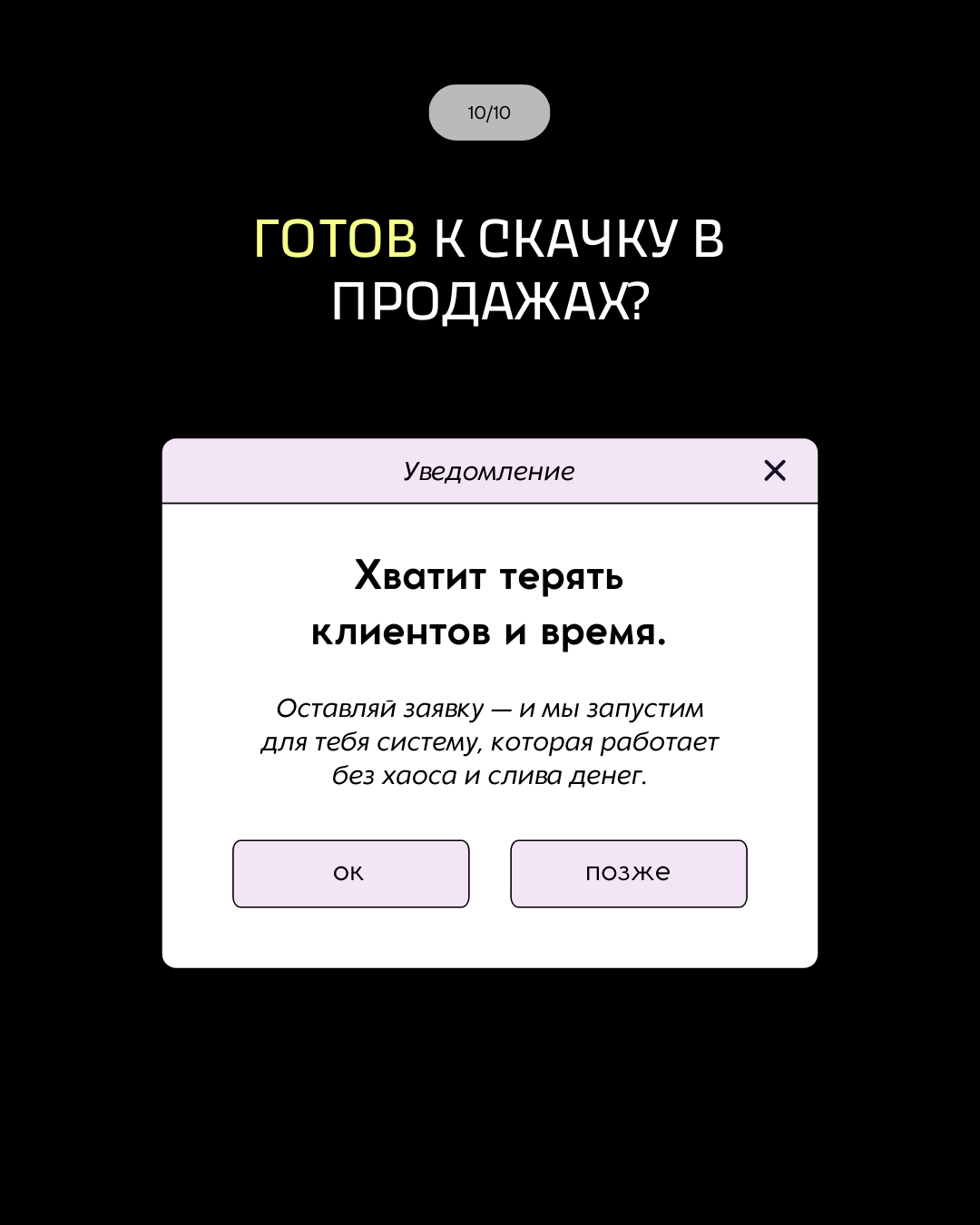 e-peoples.ru - он для всех
