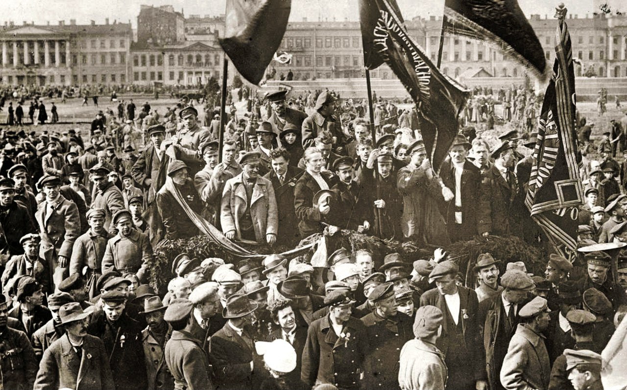 Москва 1917 год фото