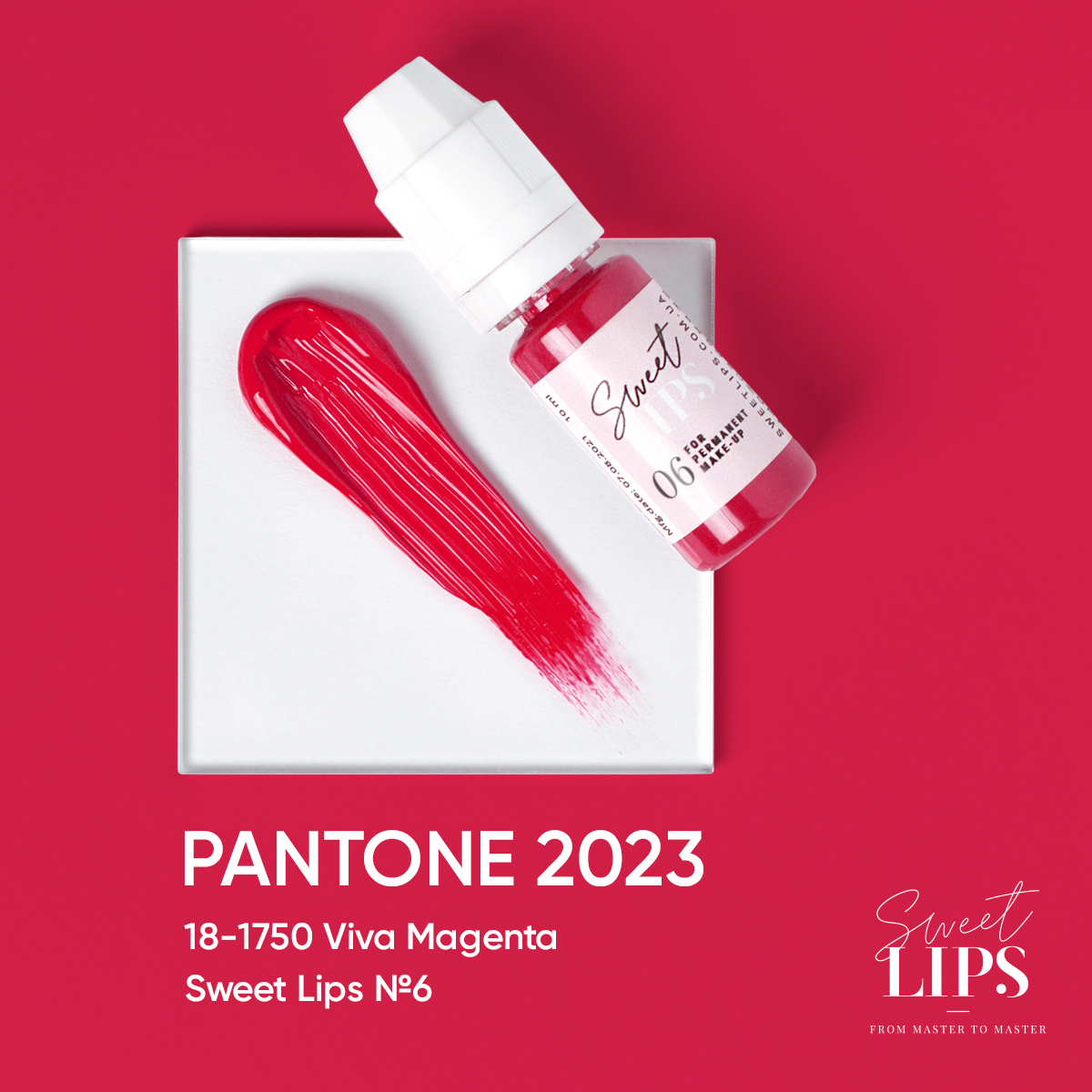 PANTONE 2023 від Sweet Lips