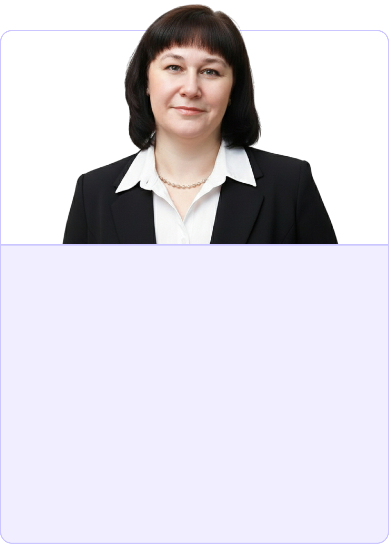 егэ по русскому языку