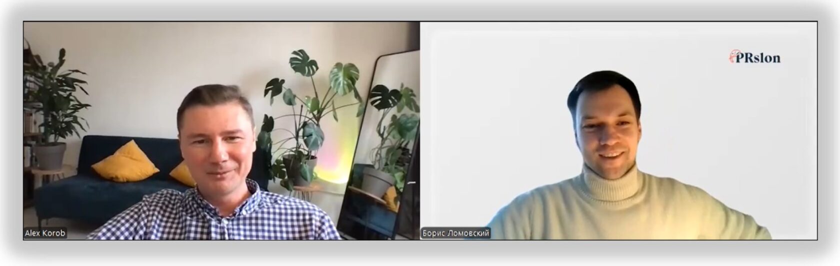  PR-продвижения в СМИ