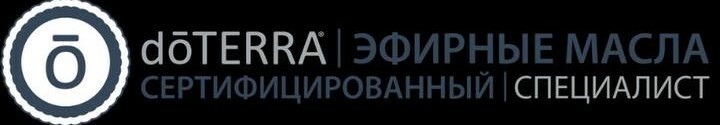 ЛОГОТИП