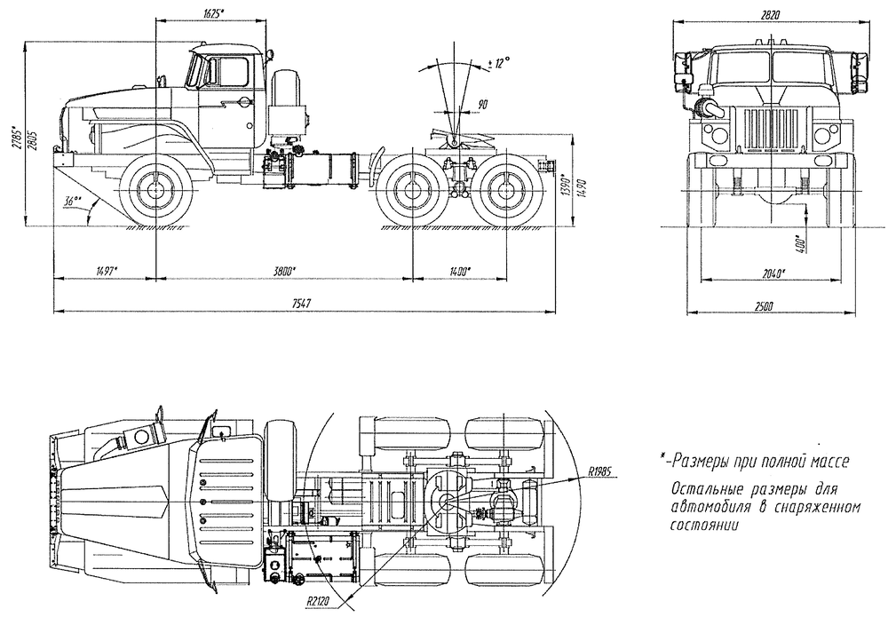 Урал шасси чертеж