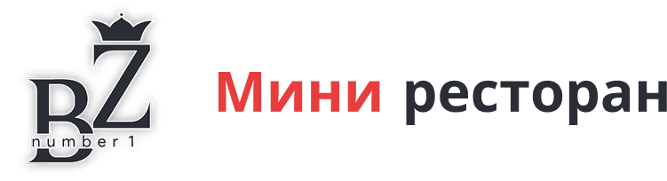 Мини-ресторан Веранда