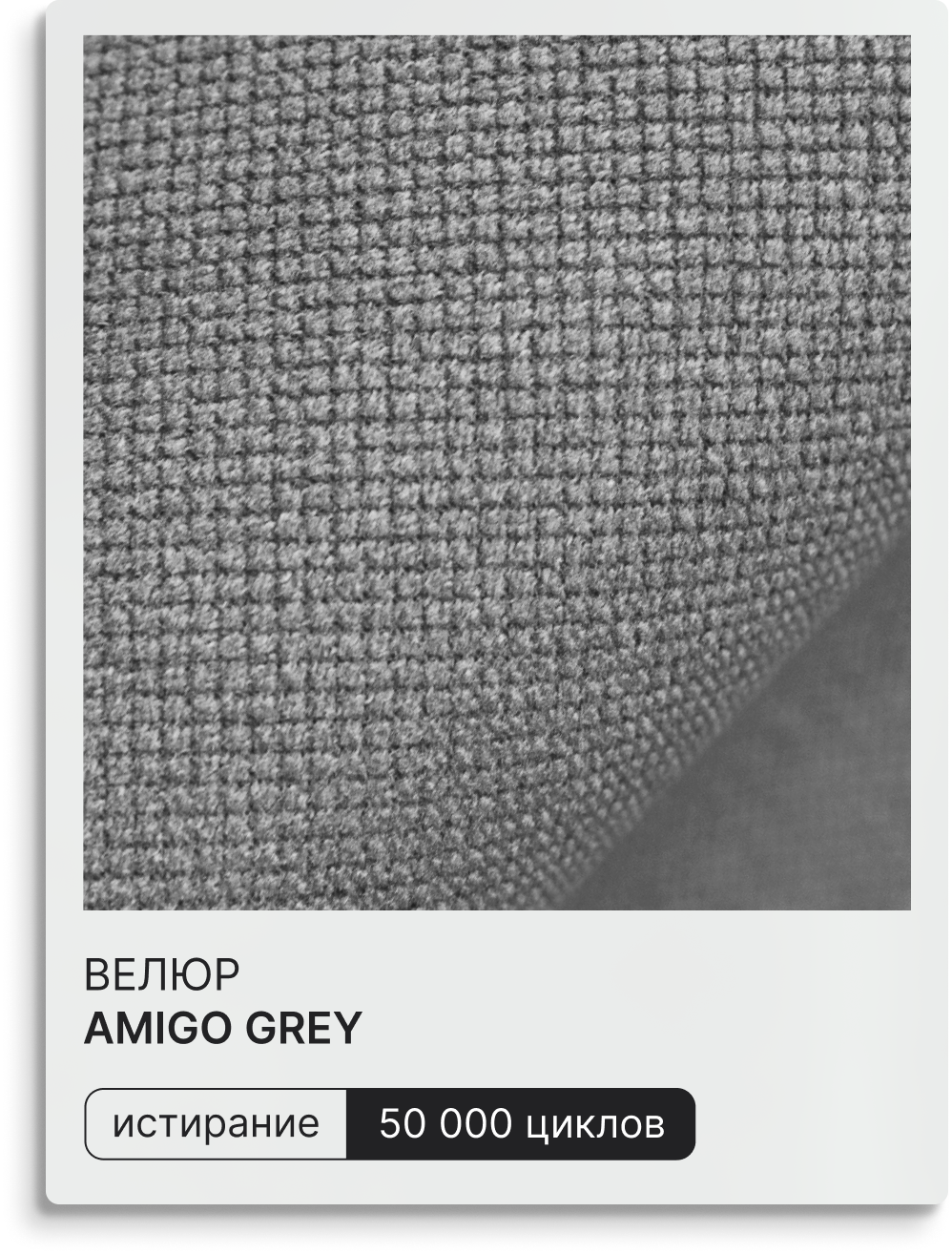 Gupan - диваны от производителя по низкий ценам