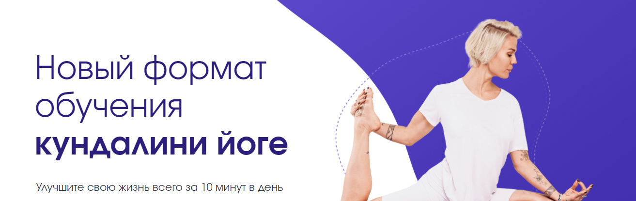 yogabot.ru
