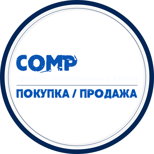 Компшоп. COMPSHOP, Ростов-на-Дону. Ростов COMPSHOP. COMPSHOP.