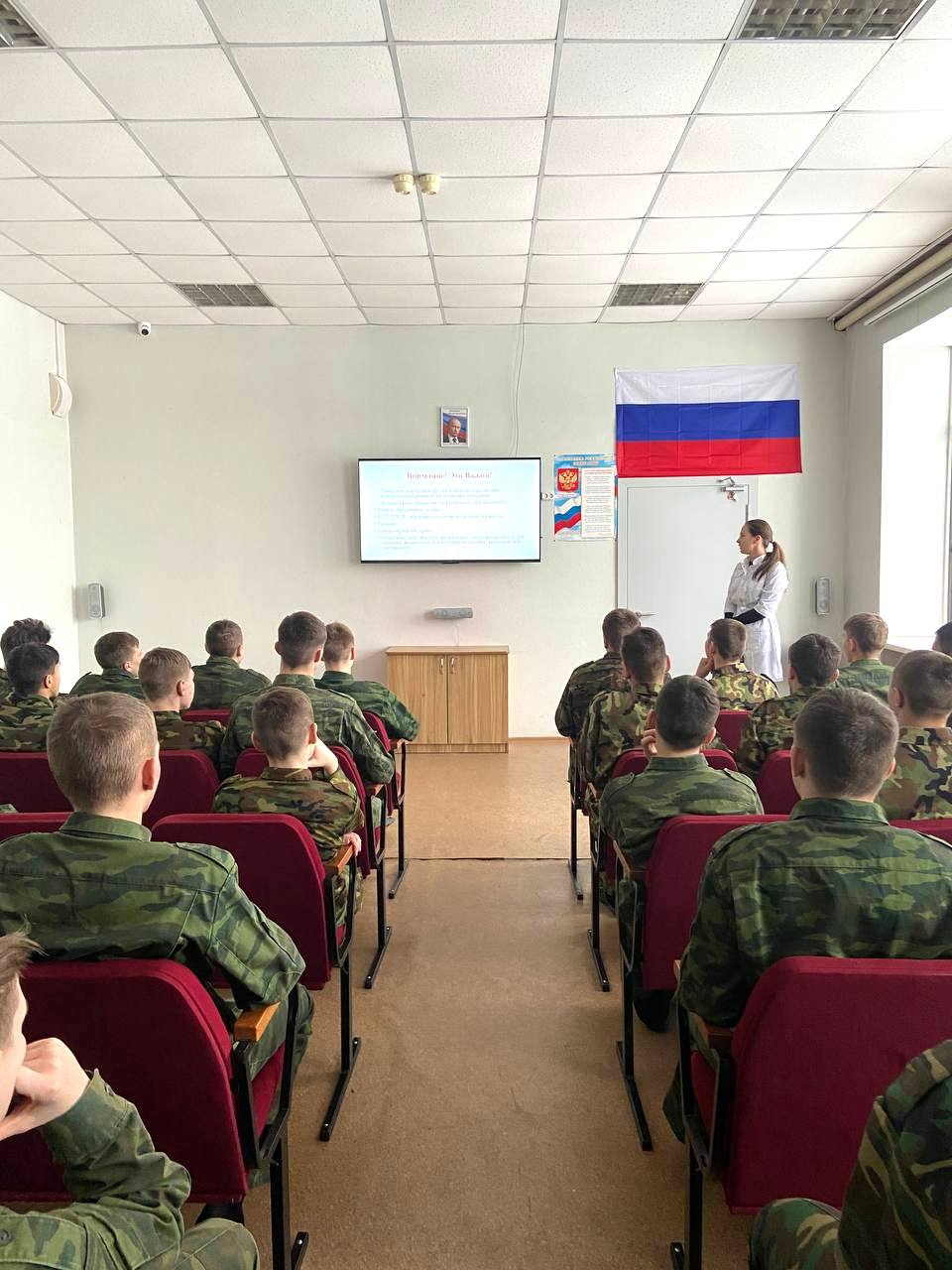 помещение в специальное учебно воспитательное учреждение