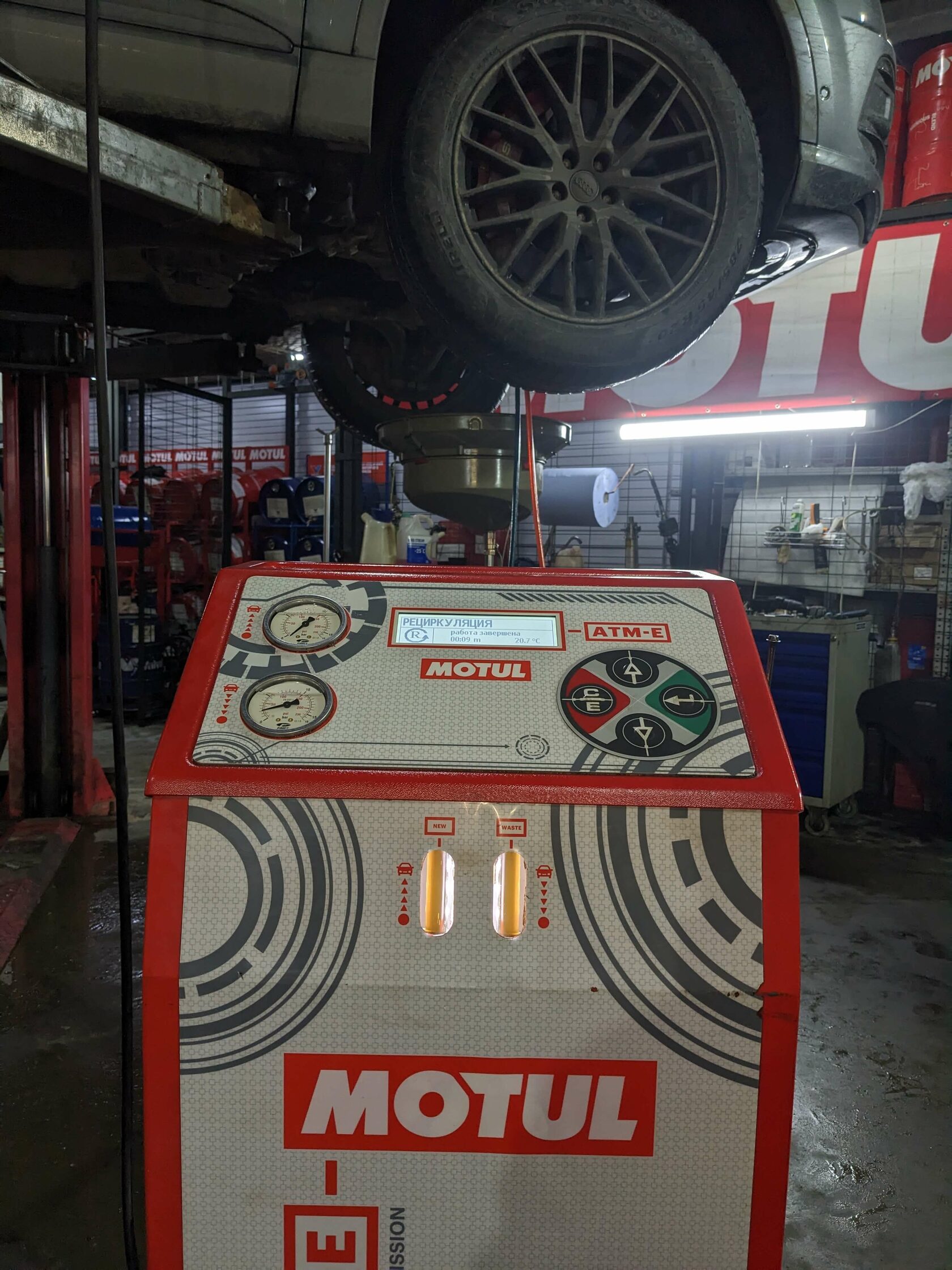 Финальный результат замены масла SQ7