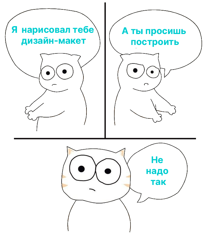 предпечатная подготовка 