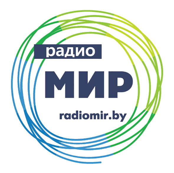 Слушать радио мир без регистрации. Радио мир. Радио мир Минск. Радио мир логотип. Радио мир Беларусь 107.1 fm.