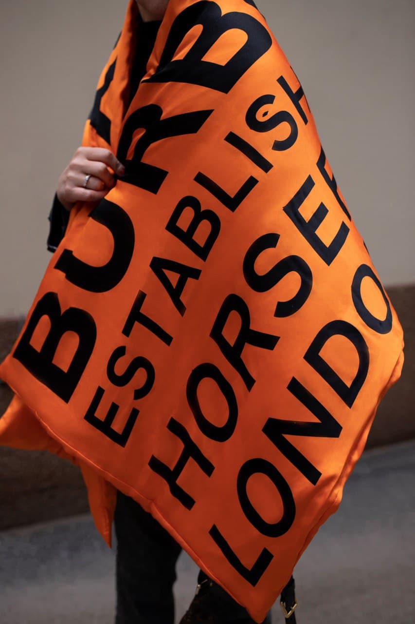 Актуальные тренды 2023