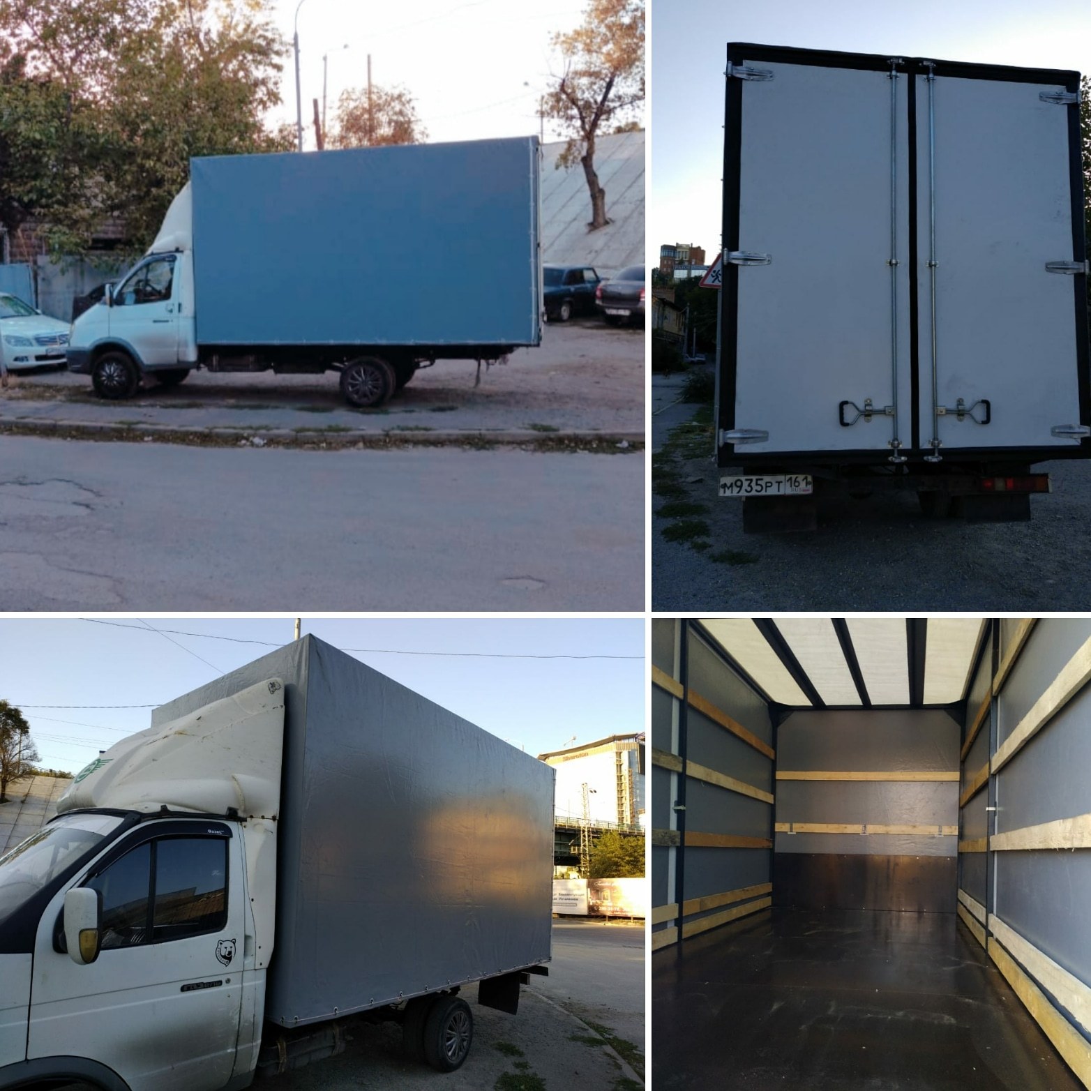 перевезти ростов. грузоперевозки ростов.