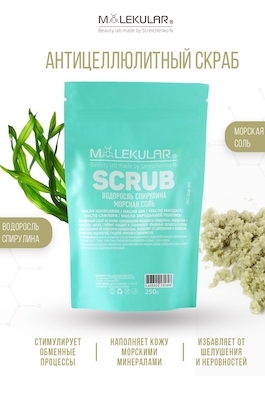 Куртка женская демисезонная